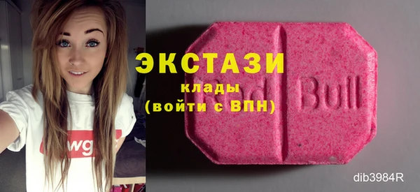 кокс Алексин