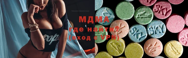 кокс Алексин