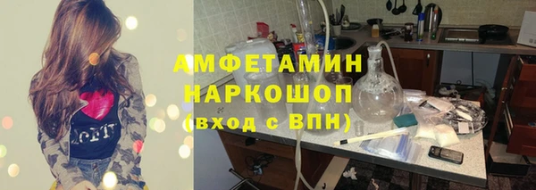 кокс Алексин