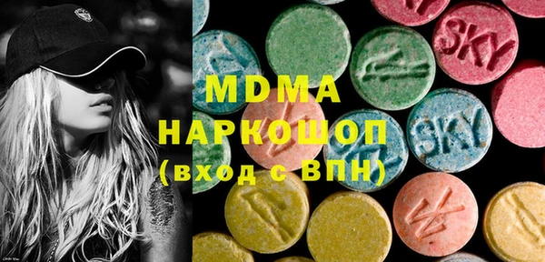 кокс Алексин