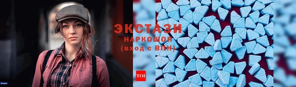 кокс Алексин