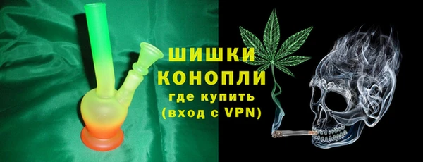 MDMA Алексеевка