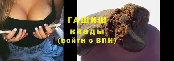 дживик Алзамай