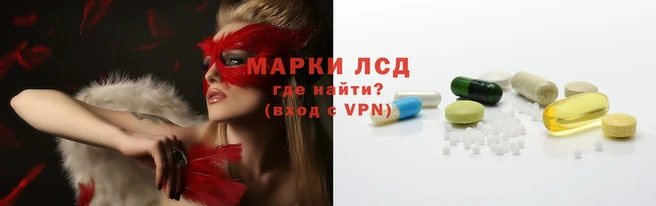 дживик Алзамай