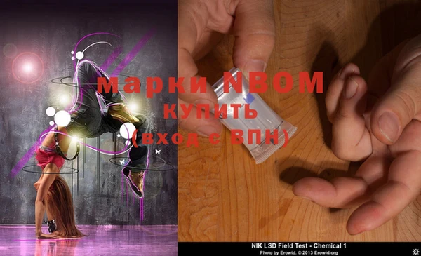 MDMA Алексеевка