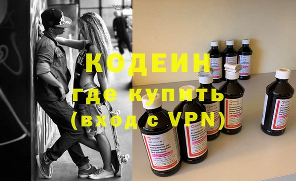 кокс Алексин