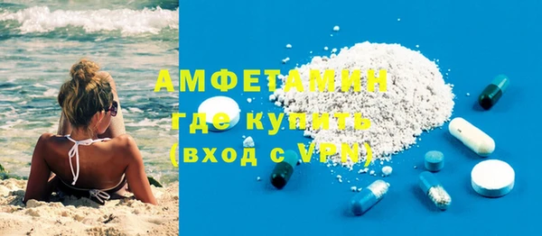 эйфоретик Нягань