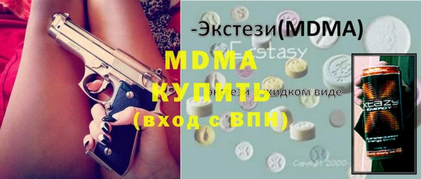 кокс Алексин