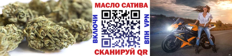 цена наркотик  Чехов  Дистиллят ТГК вейп с тгк 