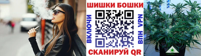 Конопля семена  Чехов 
